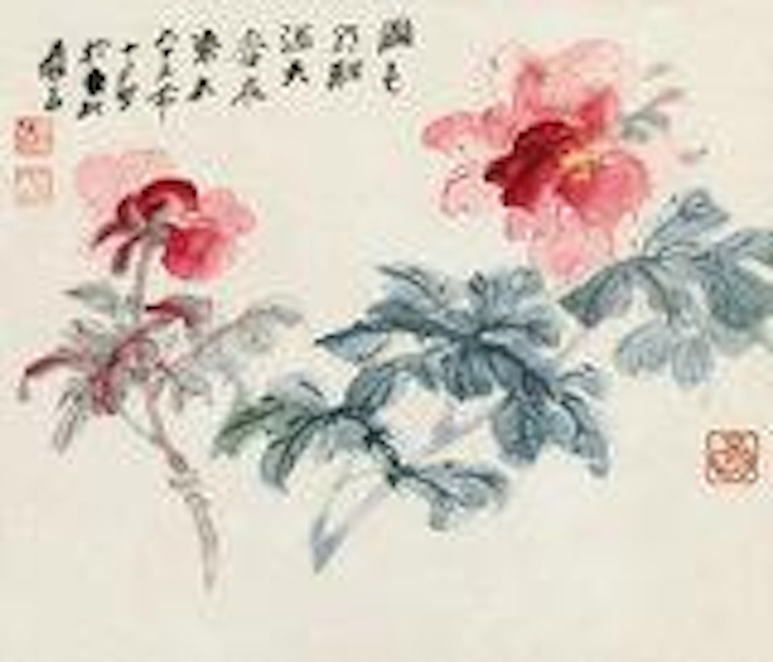 Peony by Zhang Daqian
