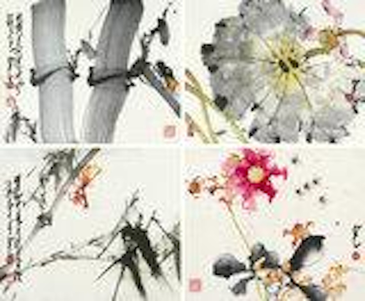 Bird and Flowers by Zhao Shao'ang
