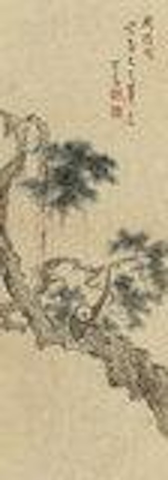 Monkey on a Tree by Pu Ru