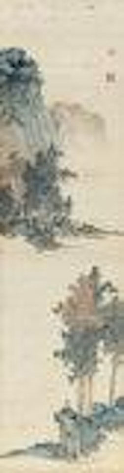 Landscape by Pu Ru