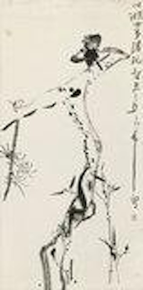 Pinetrees and Birds by Ding Yanyong
