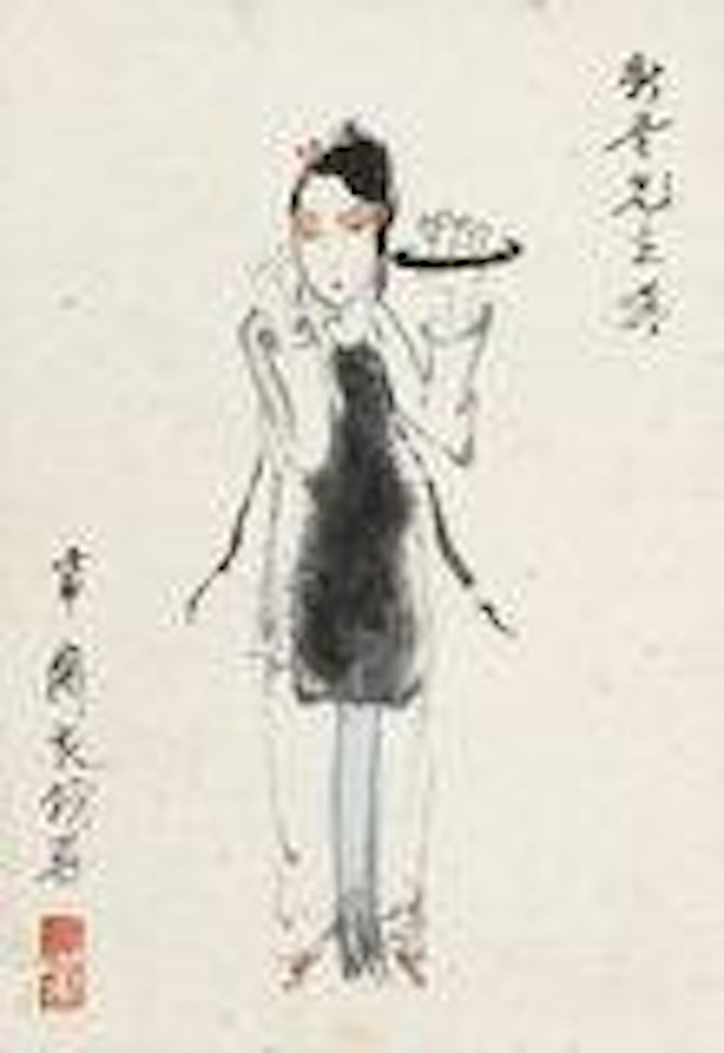 Chinese Opera Figure by Guan Liang