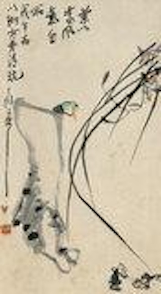 Orchid and Bird by Ding Yanyong