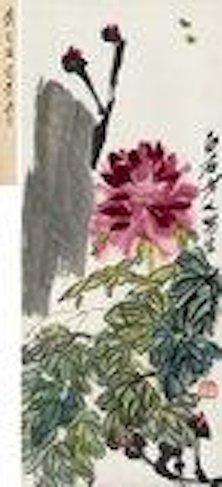 Wealth and Longevity by Qi Baishi