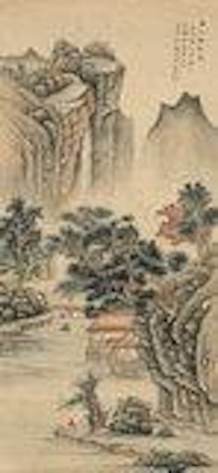Landscape after Tang Yin by Feng Chaoran