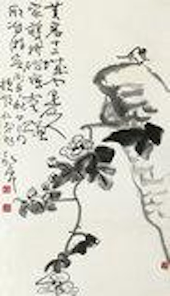 Bird and Hibiscus by Ding Yanyong