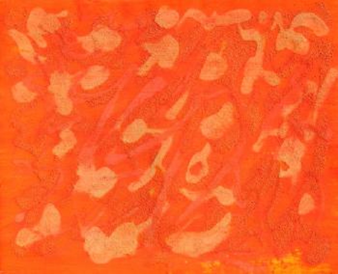 Cangiante arancio by Giulio Turcato