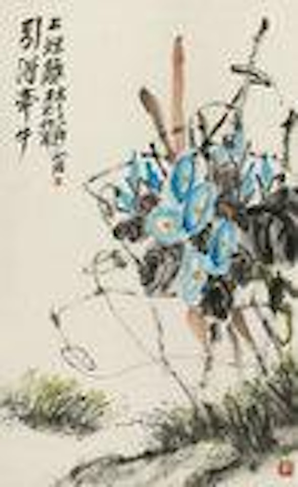 Morning Glory by Zhu Qizhan