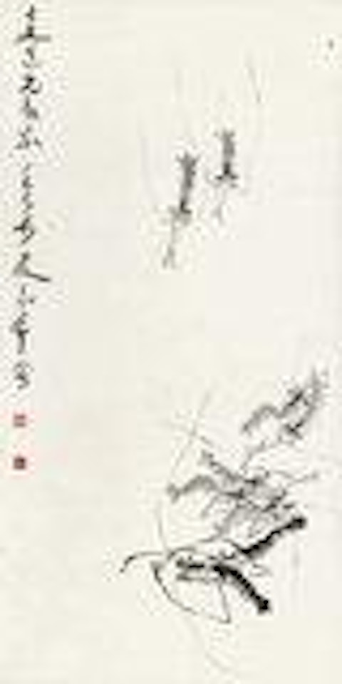 Ink Shrimps by Ding Yanyong