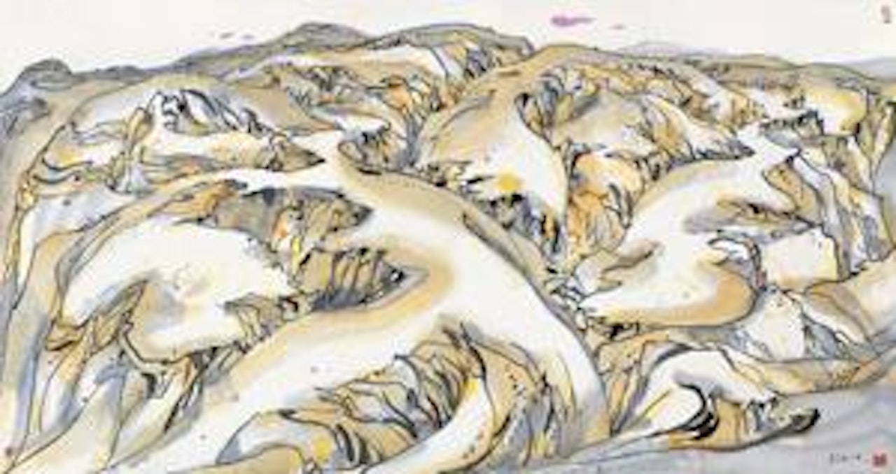 Tiger Highland by Wu Guanzhong