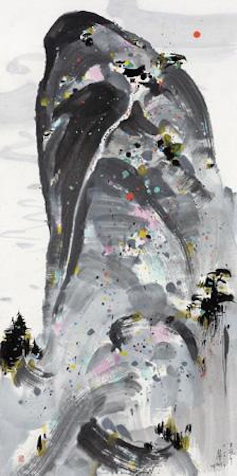 A Sunrise In Huangshan Moutain by Wu Guanzhong