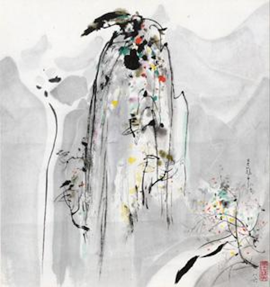 Huangshan Moutain by Wu Guanzhong
