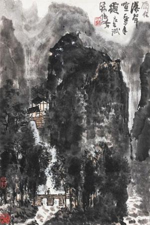 Waterfall by Li Keran