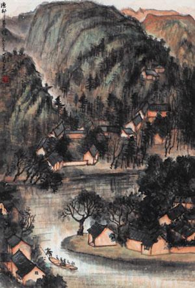 Fishing Village in The Night by Li Keran