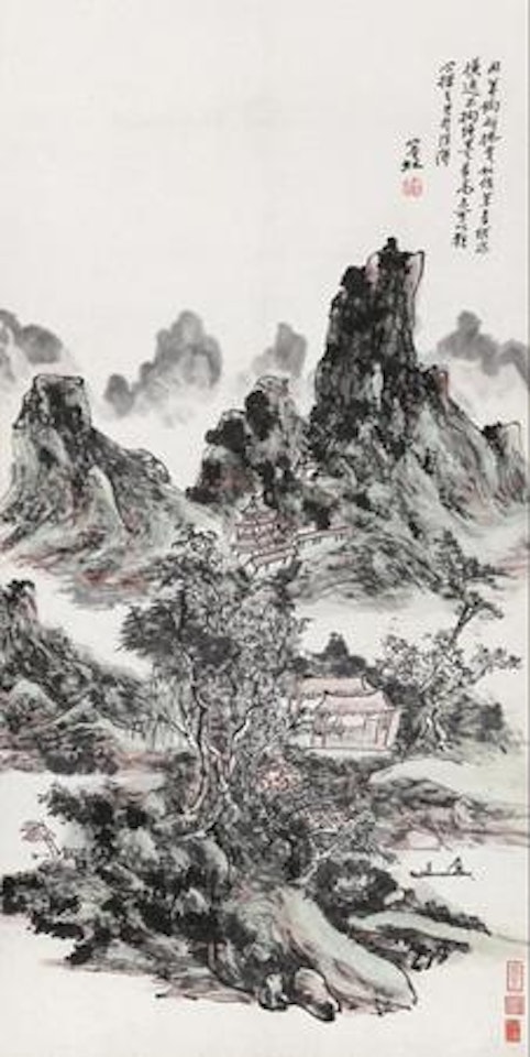 Spring Dwelling by Huang Binhong