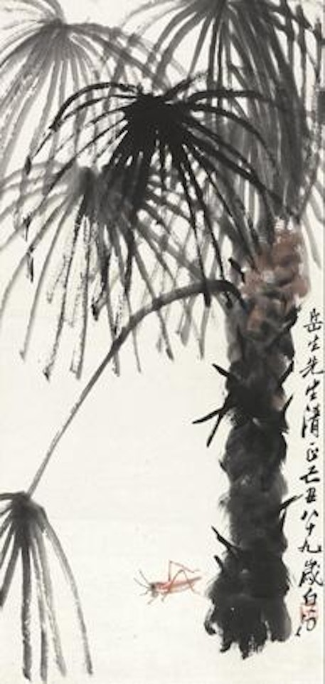 Palm and Locust by Qi Baishi