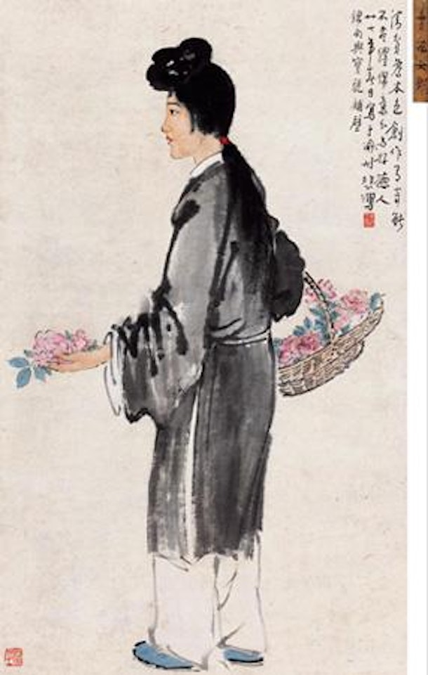 The Flower Girl by Xu Beihong