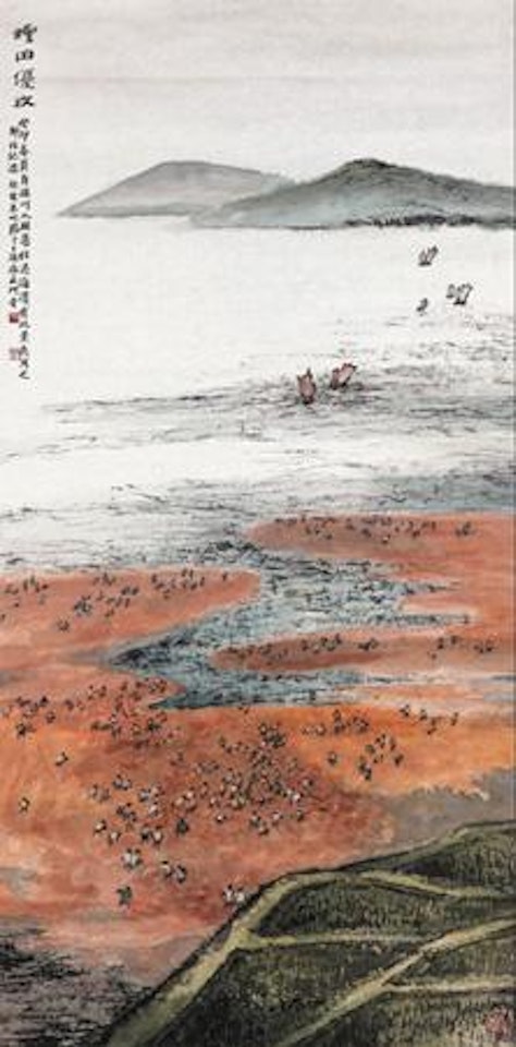 Razor Clams Catching by Zhu Qizhan