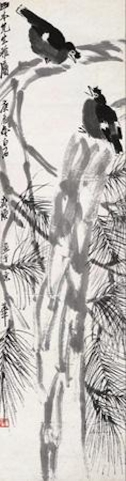 Myna on The Pine by Qi Baishi