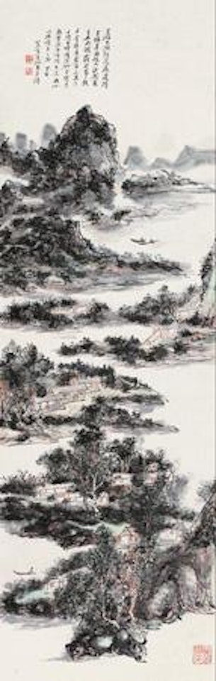 Landscape by Huang Binhong
