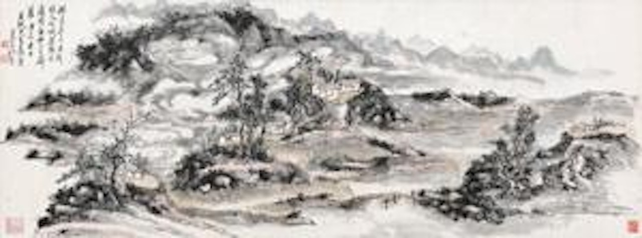 Landscape by Huang Binhong