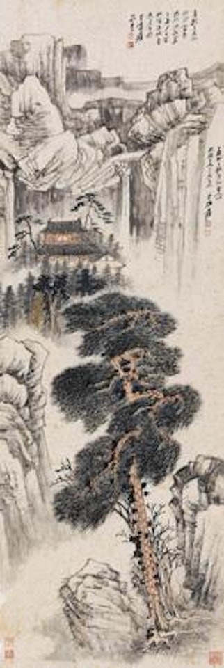 Pinetree and Waterfall by Zhang Daqian