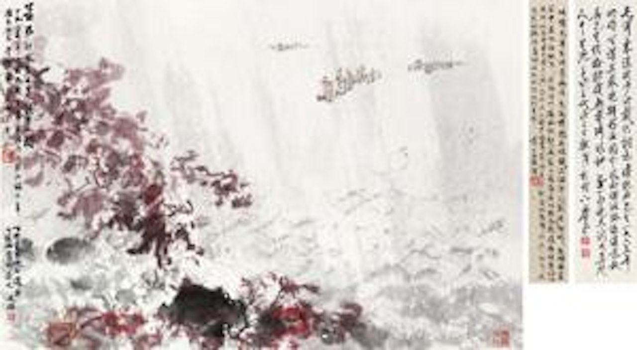 Landscape Inspired by Chairman's Poem by Fu Baoshi