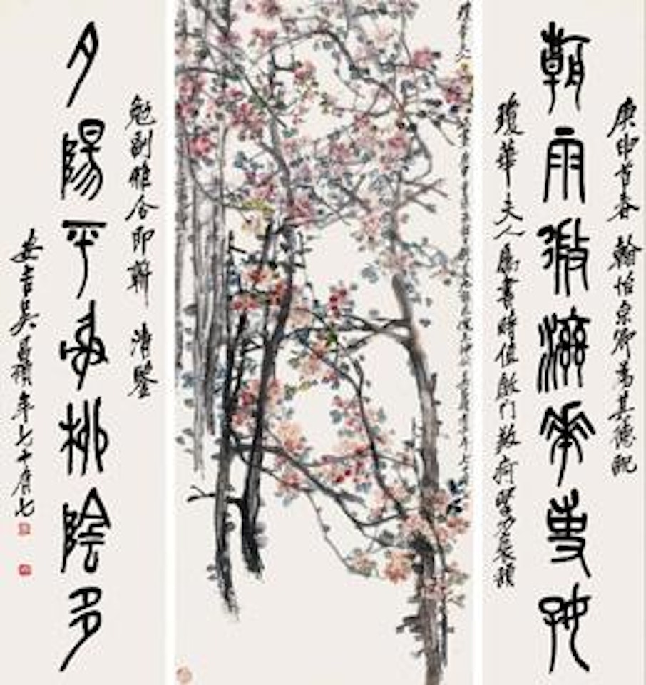 Apricot Blossom: Calligraphy Couplet by Wu Changshuo