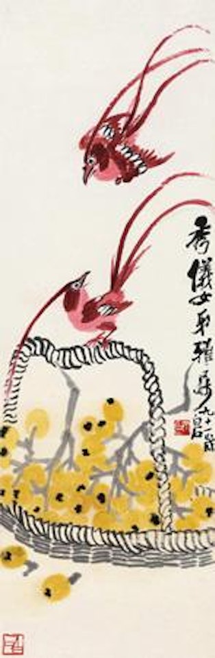 Loquat and Paradise-flycatcher by Qi Baishi