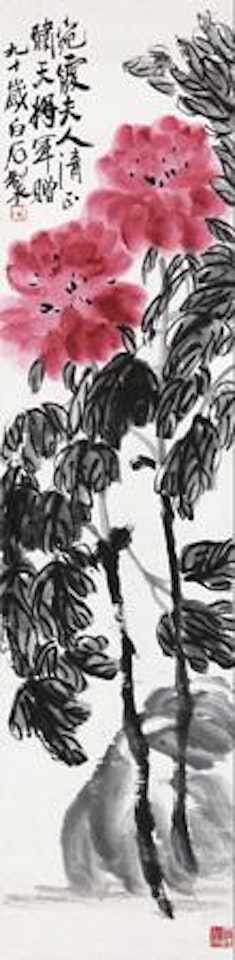 Peony by Qi Baishi