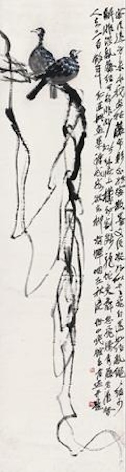 Turtledove on The Dry Vine by Qi Baishi
