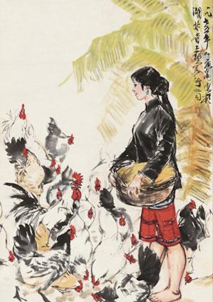 Feeding Chickens by Huang Zhou