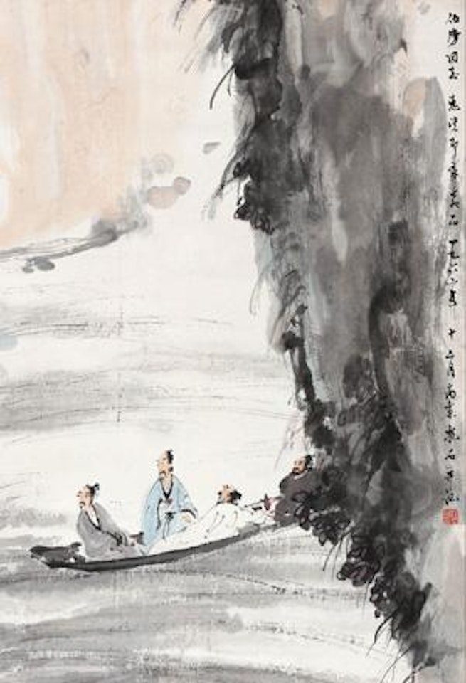 Meditating on The Past at Red Cliff by Fu Baoshi