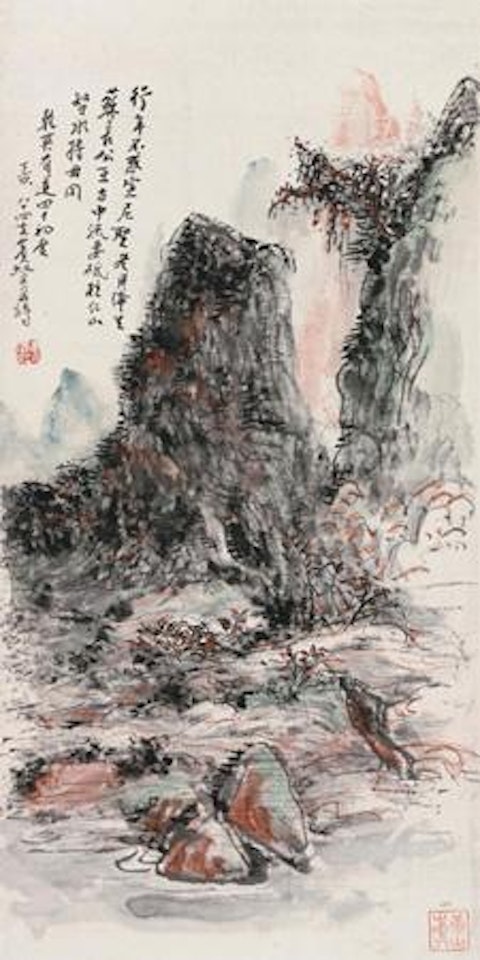 Landscape by Huang Binhong