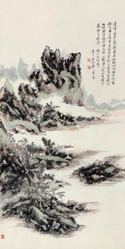 Landscape of River Li by Huang Binhong