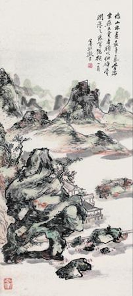 Landscape by Huang Binhong