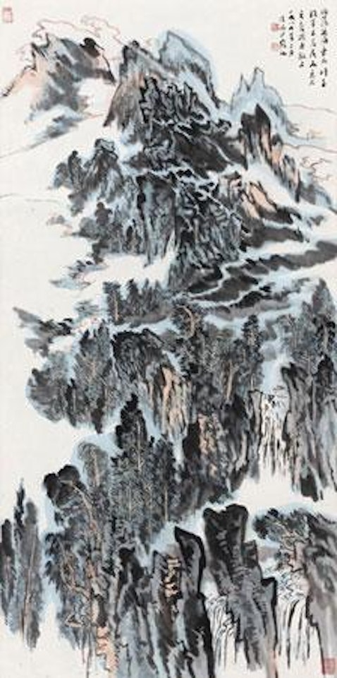 Landscape by Lu Yanshao