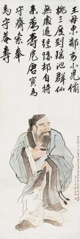 Immortal by Wu Hufan