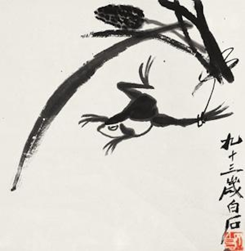 Frog by Qi Baishi