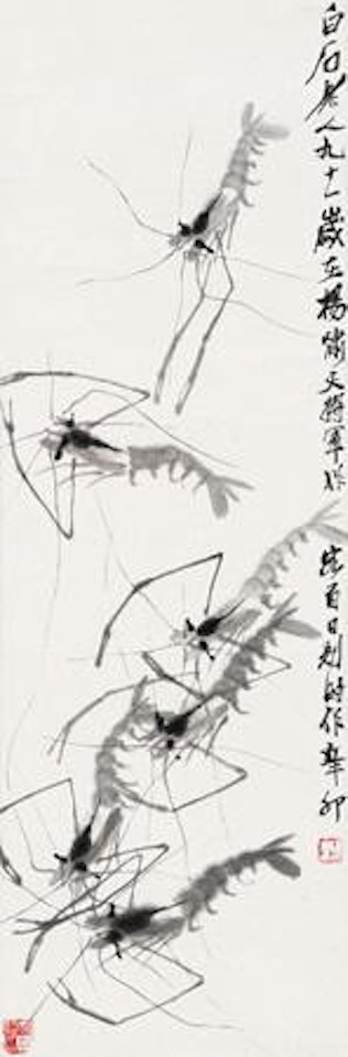 Shrimps by Qi Baishi
