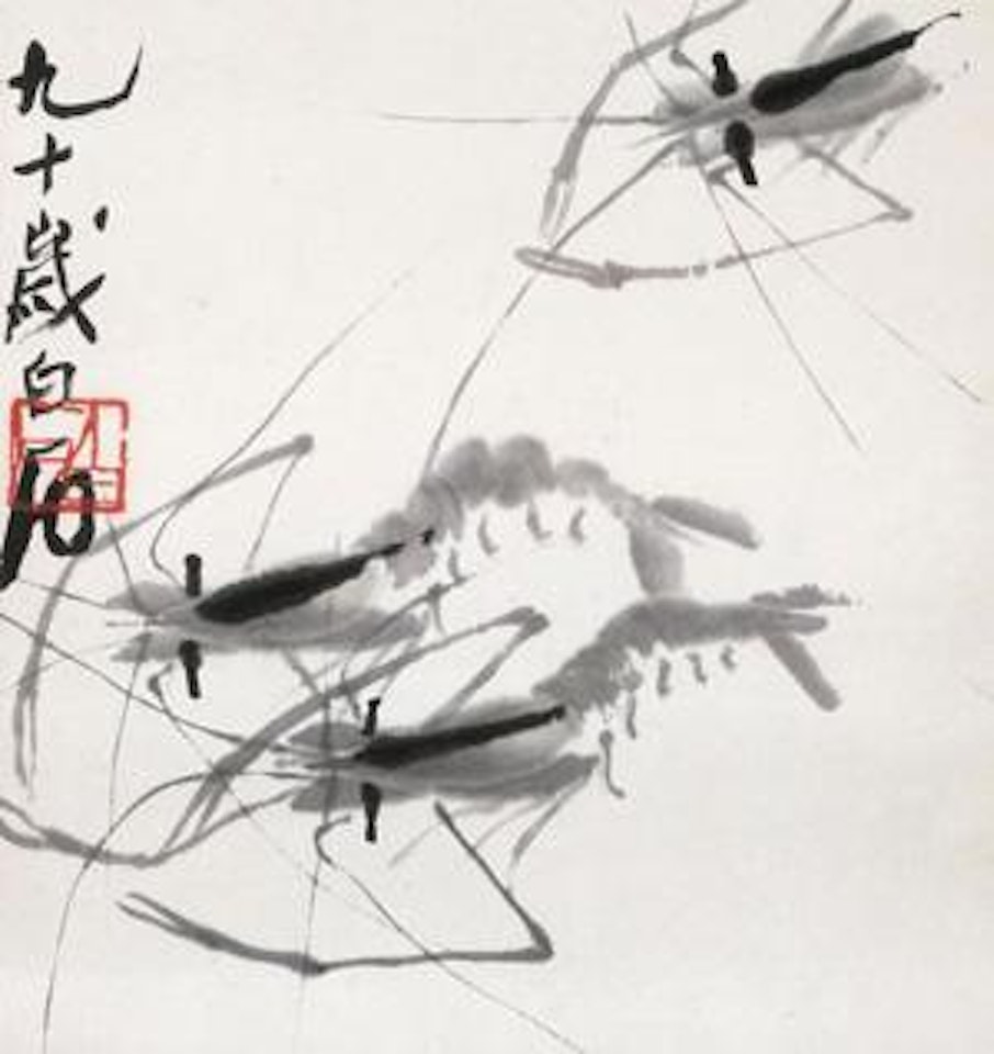 Shrimps by Qi Baishi