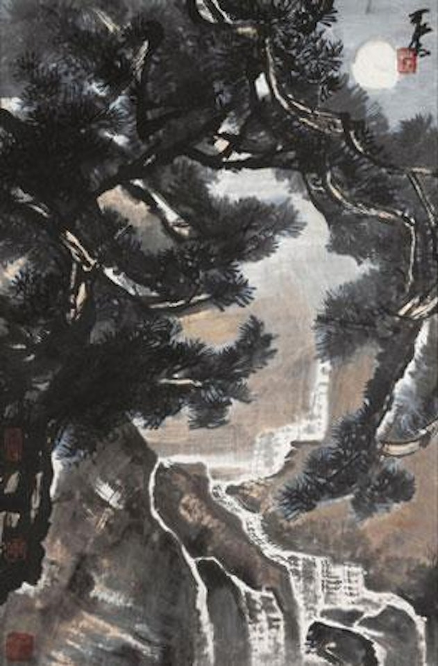 Pinetree in The Moon by Li Keran