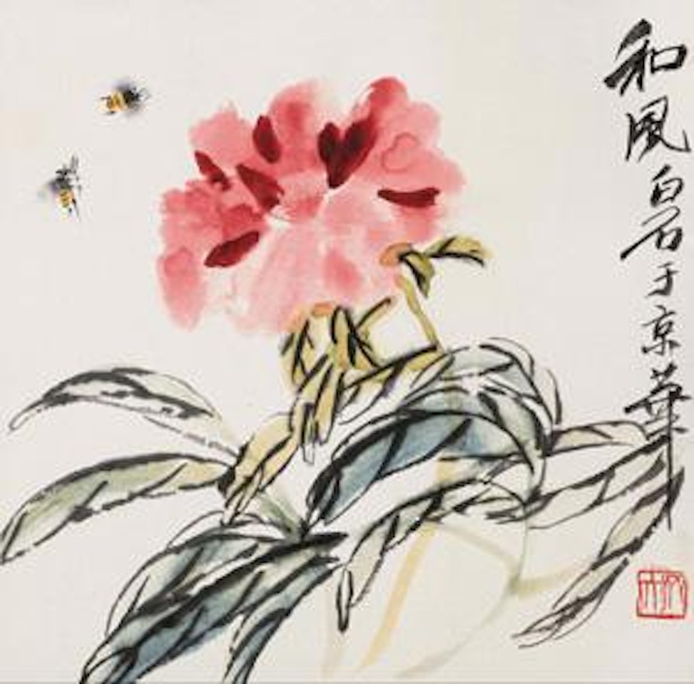 Peony by Qi Baishi