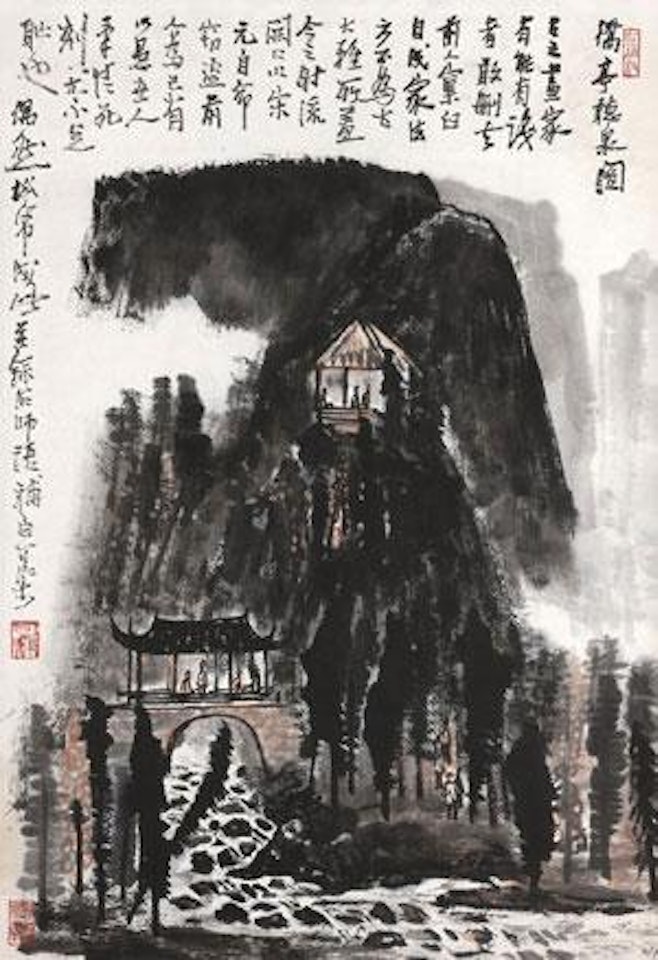 Pavilion Beside a Stream by Li Keran