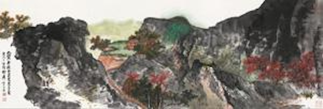 Landscape by Xie Zhiliu