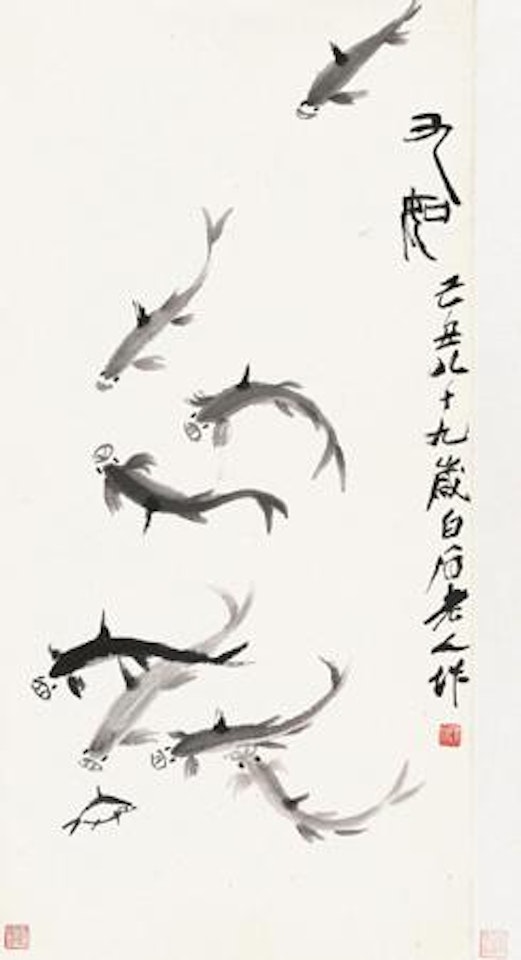 Fishes by Qi Baishi