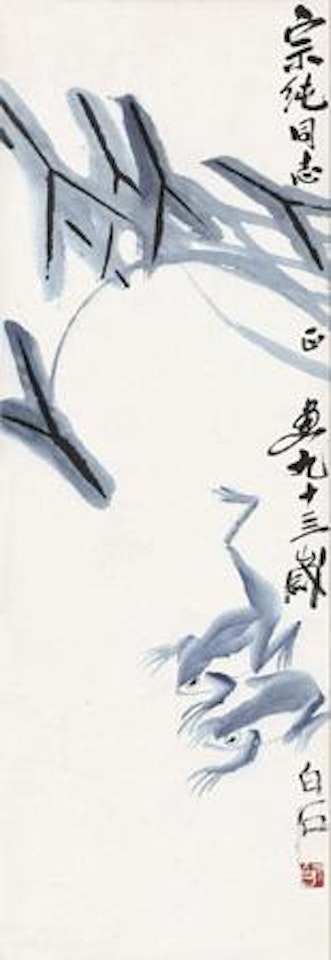Frog by Qi Baishi