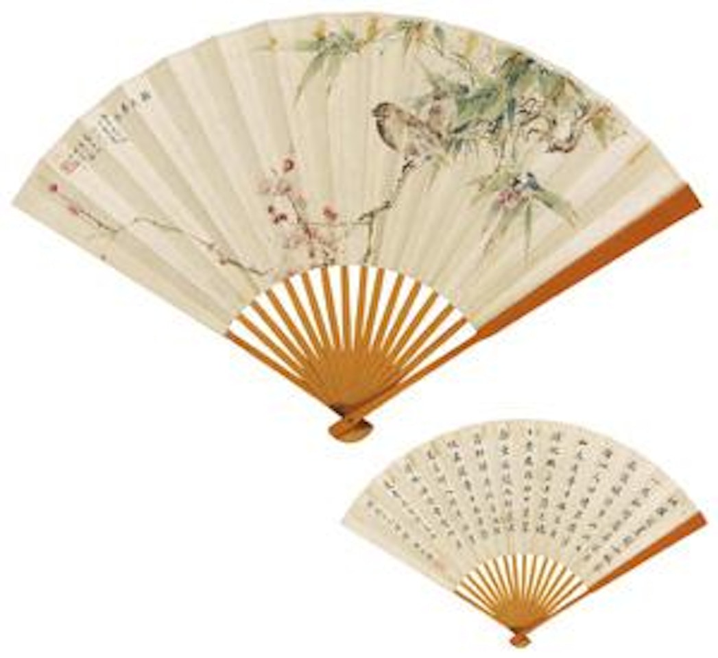 Bird on the Branch; Landscape by Yan Bolong