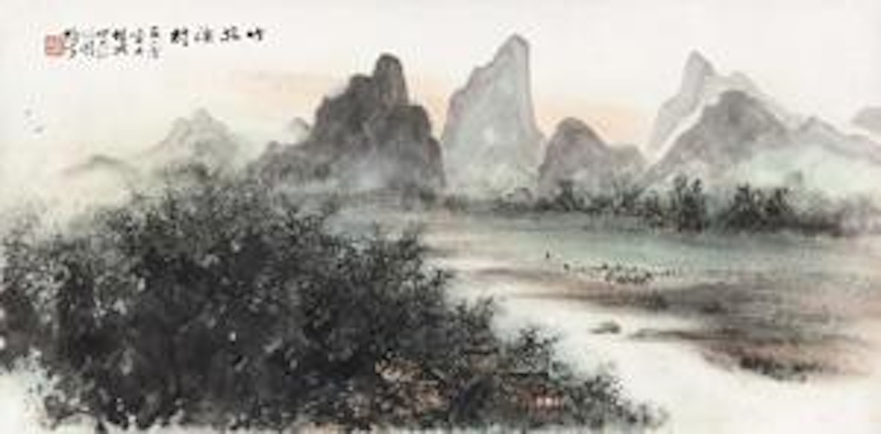 Fishing Village by Li Xiongcai
