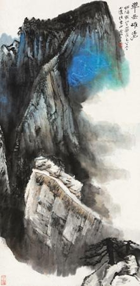 Mount Hua by He Haixia